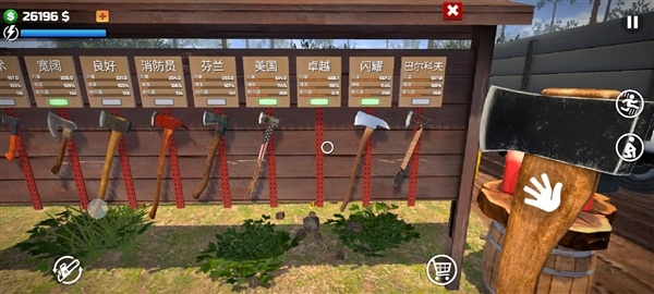 伐木工模拟器手机版截图3