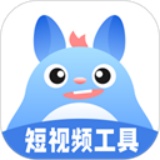 龙猫工具大师旧版本