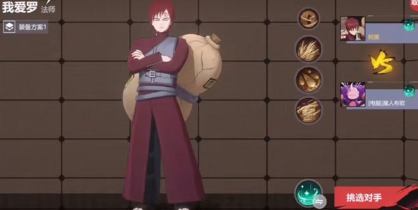 JUMP群星集结国际服