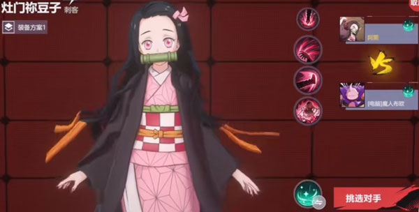 JUMP群星集结国际服