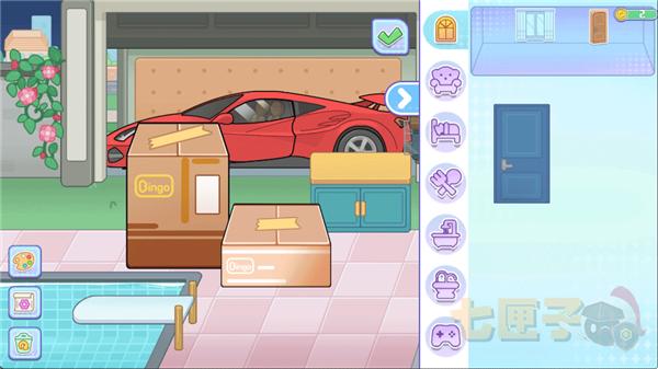 奇妙创意世界