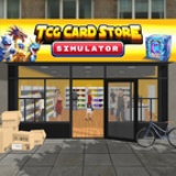 TCG卡牌商店模拟器