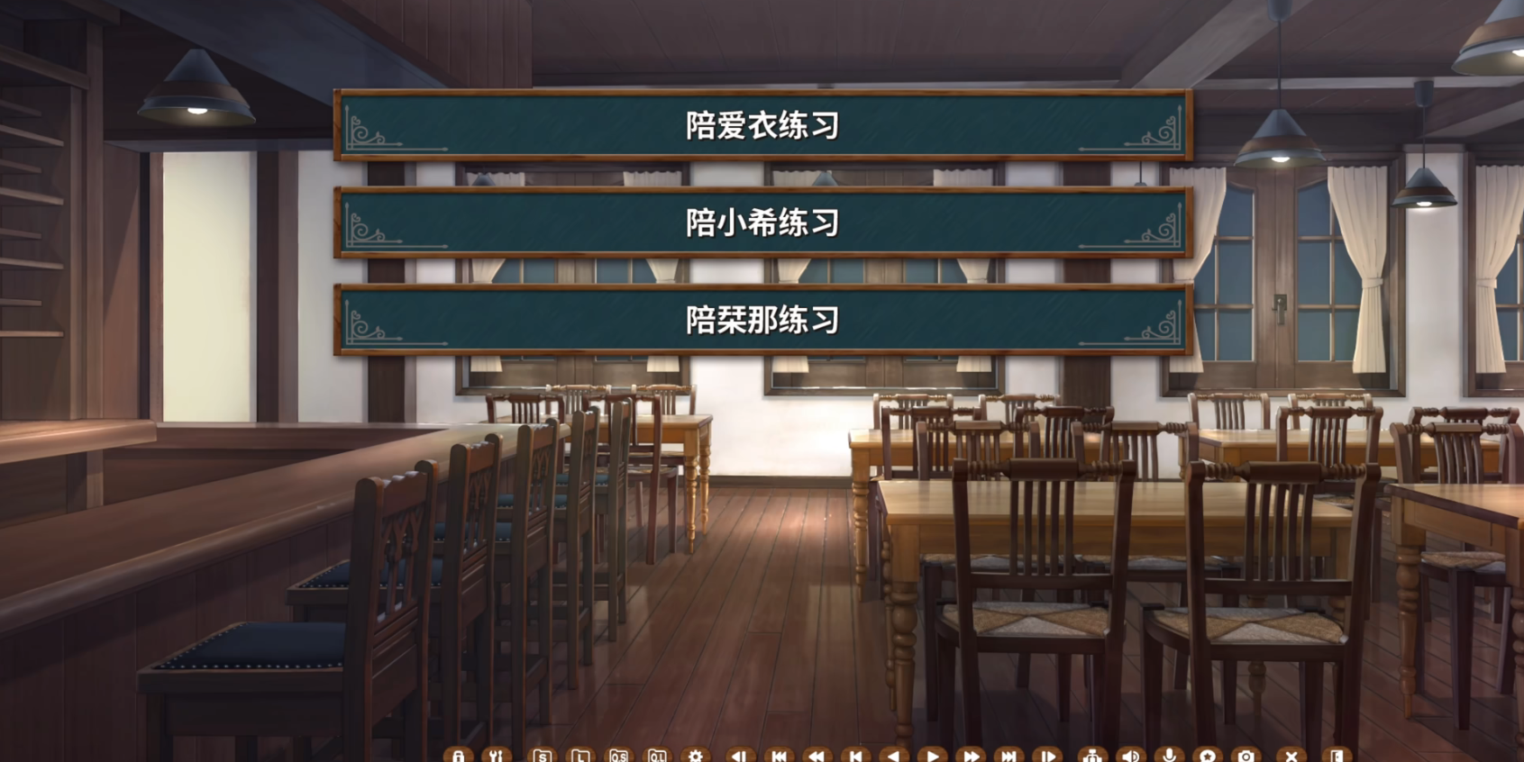 星光咖啡馆与死神之蝶手机版