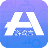 18游戏盒1.2.8