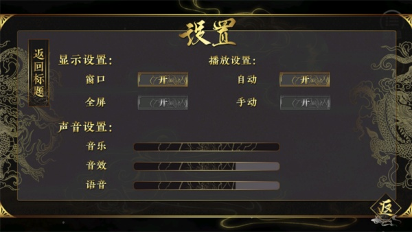 牧芸皇朝