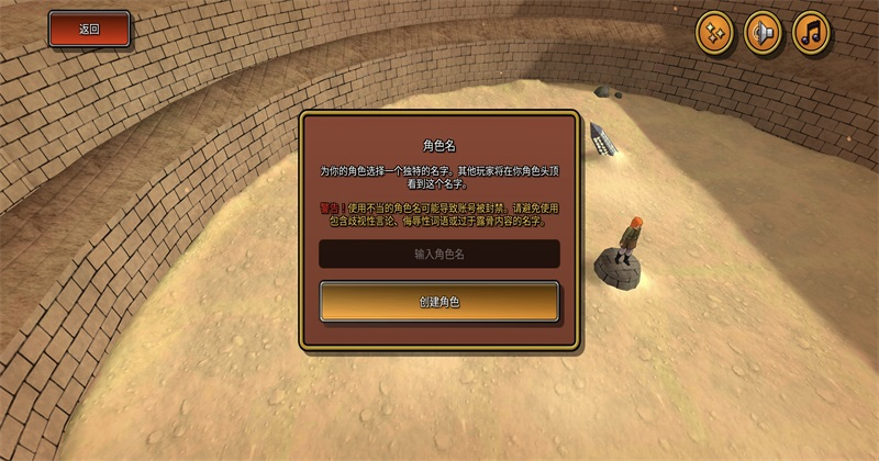 永恒之境