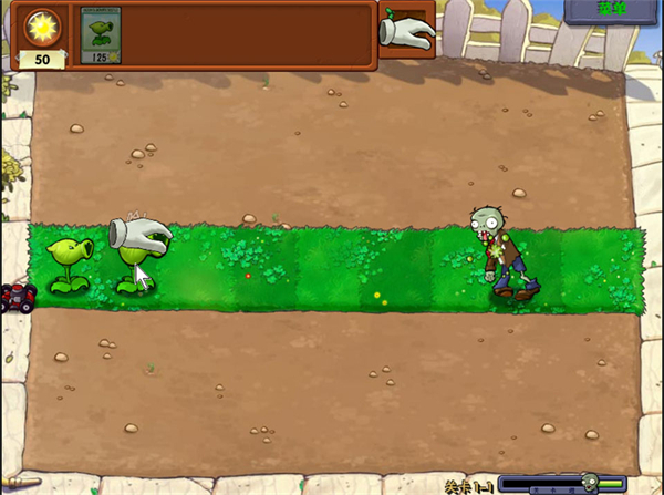 pvz哈基米版