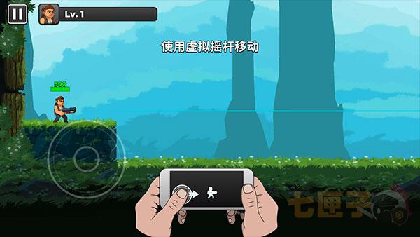 自动开火先生