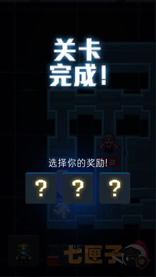 死亡之壳