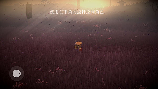 荣耀年代武士截图2