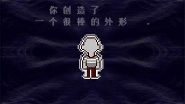 三角符文汉化版下载(自带键盘)截图2