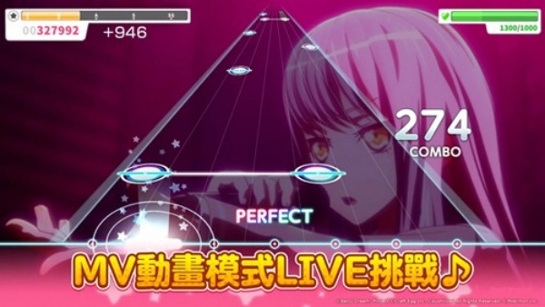 少女乐队派对截图3