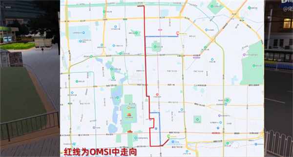 巴士模拟器2