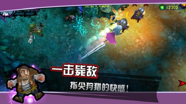 吸血牙妹截图5