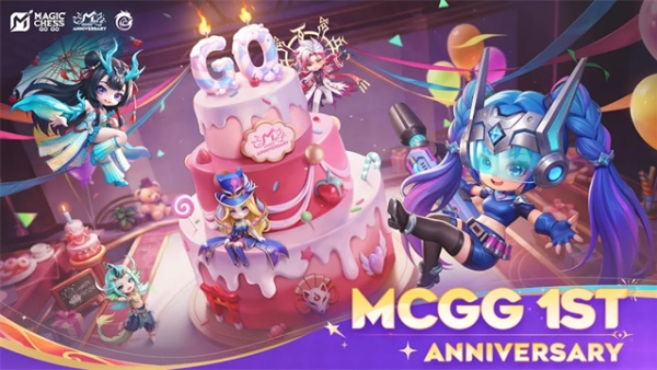 魔法自走棋Go Go截图1