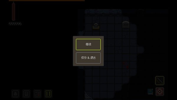 地牢探索者截图4