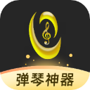 虫虫钢琴曲谱