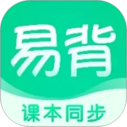 易背单词