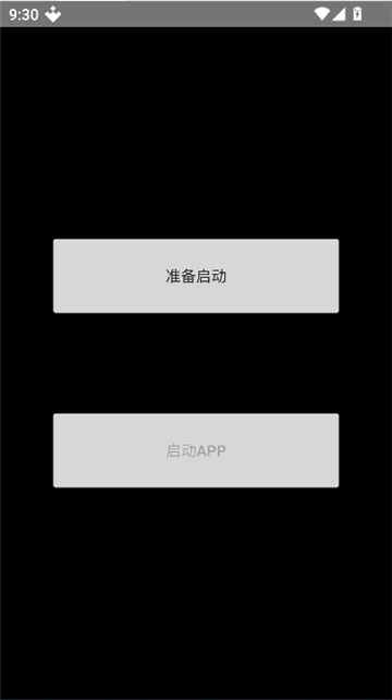 skylinewebcams截图1