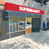 supermarket