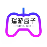 瑞游盒子官方正版