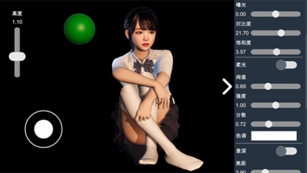 摄影师模拟手机版截图2
