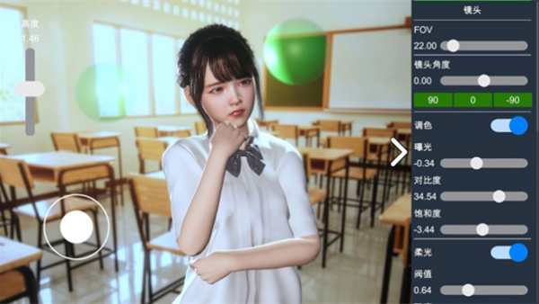 摄影师模拟手机版截图4