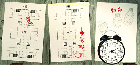 thephenomenon官方正版