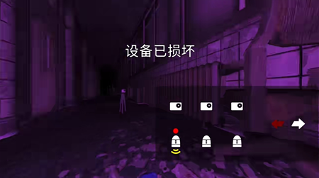 thephenomenon官方正版