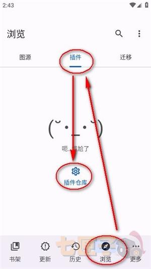 mihon官方正版
