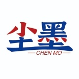 尘墨软件库3.0.0版本
