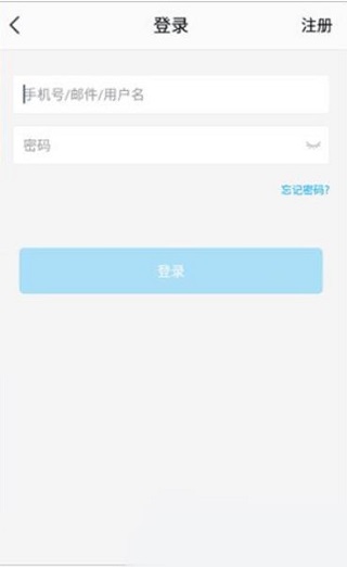 格力空调遥控器