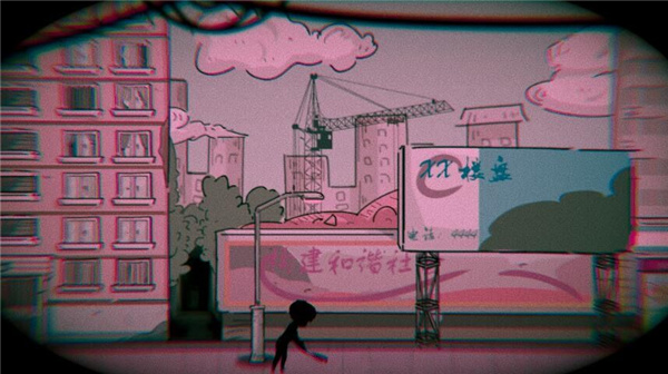 梦境彼岸截图3