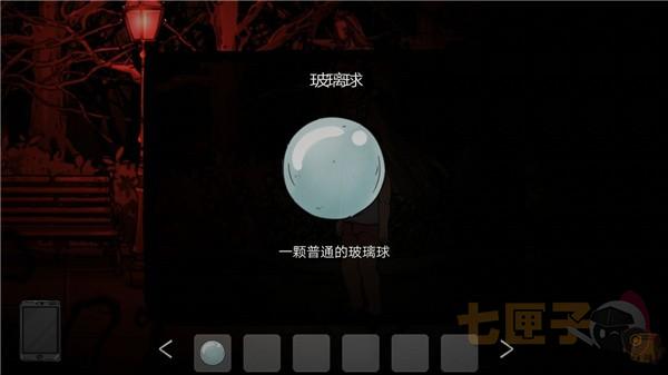 梦境彼岸