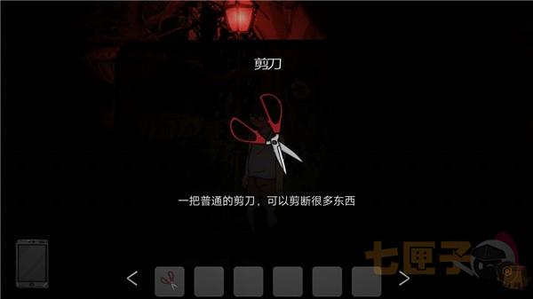 梦境彼岸
