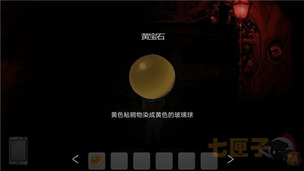梦境彼岸