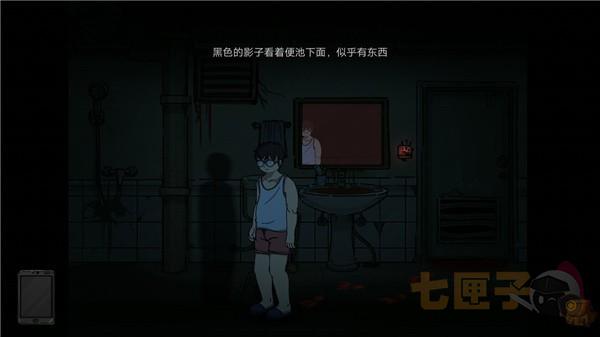 梦境彼岸