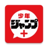 少年jump漫画app