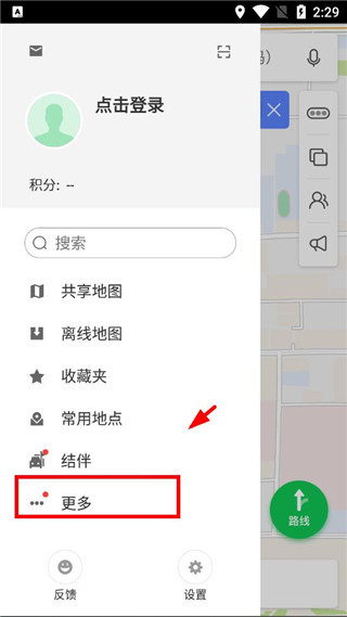 凯立德导航车机版