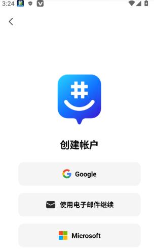 groupme