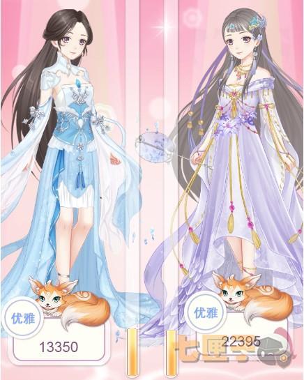 穿越之锦绣缘