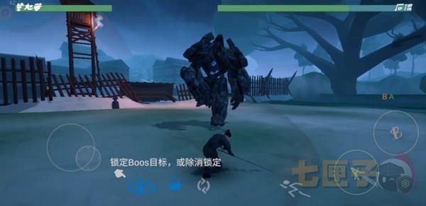 无相生