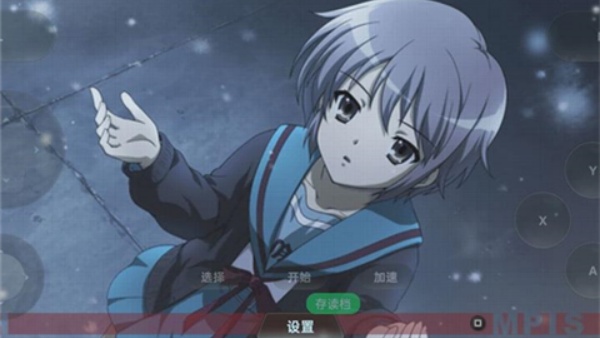 凉宫春日的追忆手机版截图1