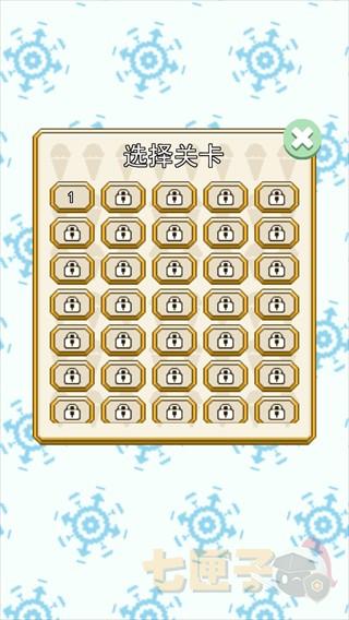 冰淇淋坏蛋