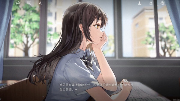 By The Orchid蘭因截图2