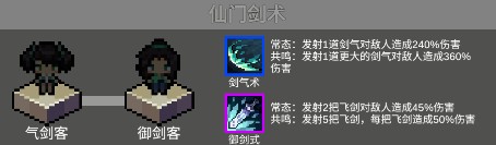 代号灵气