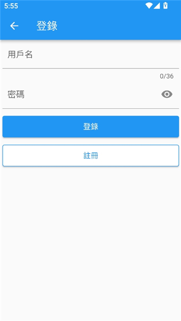 拷贝漫画3.0.9版本截图4