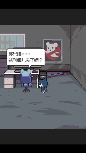 如果猫的愿望能实现截图2