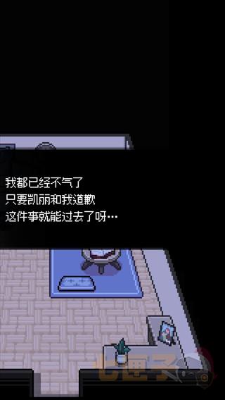 如果猫的愿望能实现