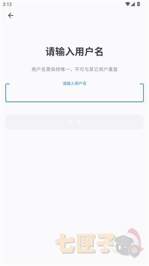 ai风月